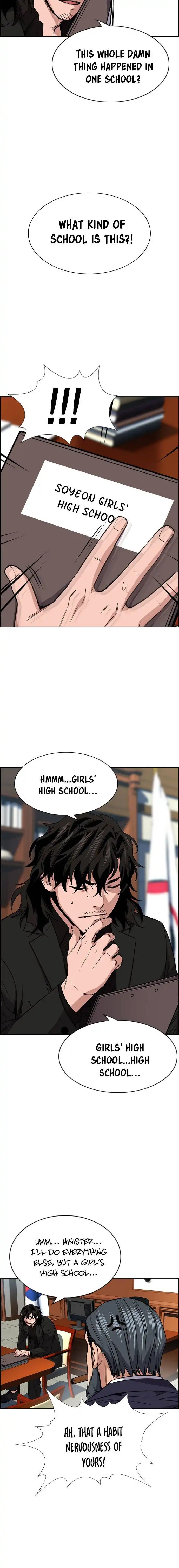 Get Schooled Chapter 15 10